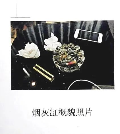 微信图片_20200422225124
